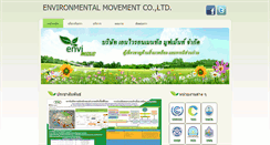 Desktop Screenshot of envimove-thai.com